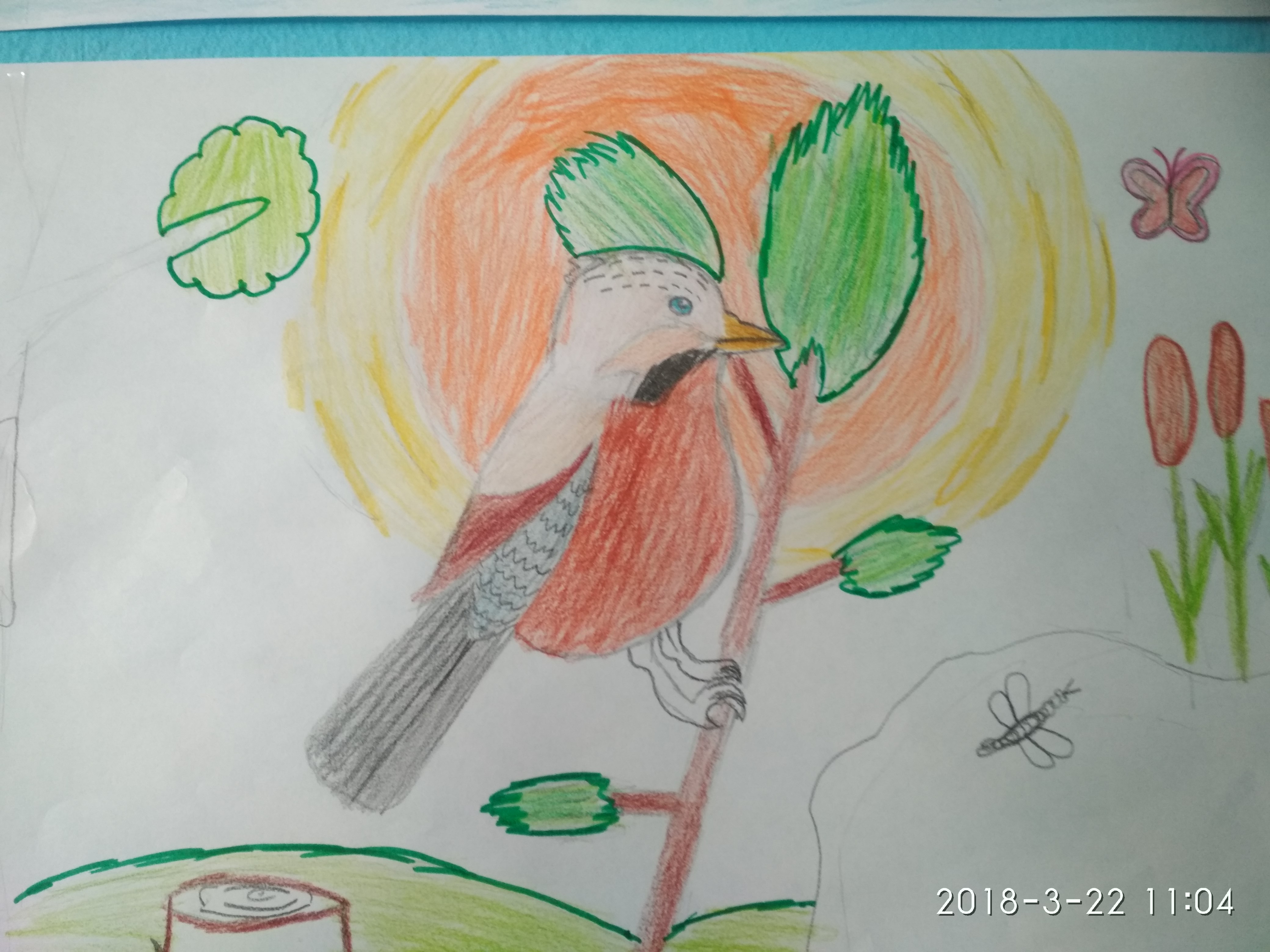 Рисунок посвященный Дню птиц